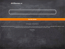 Tablet Screenshot of childheaven.ru